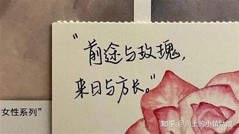 旺自己的小妙招